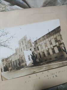 永久保存版　貴重　ある海軍兵士の写真付き日記　オリジナル