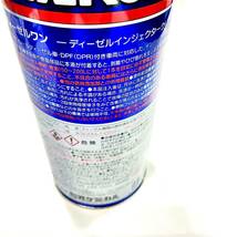 新品　ディーゼルワン　ワコーズ　1000ml インジェクター　クリーナー　　　　　_画像3