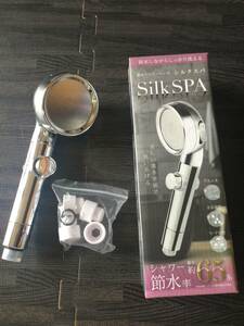 Silk SPA シルクスパ　節水シャワーヘッド　箱付