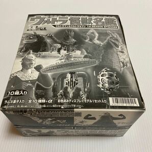 ウルトラ怪獣名鑑 ウルトラマン&ウルトラセブン 1st.SEASON EPISODES 収納BOX 外箱パッケージ 当時品１点もの 年代物食玩の画像1