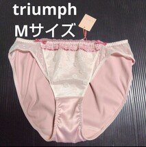 トリンプショーツ Mサイズ AMOSTYLE triumph ランジェリー 桃_画像1