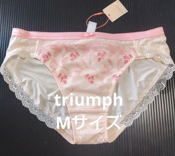 トリンプショーツ Mサイズ AMOSTYLE triumph ランジェリー 桃