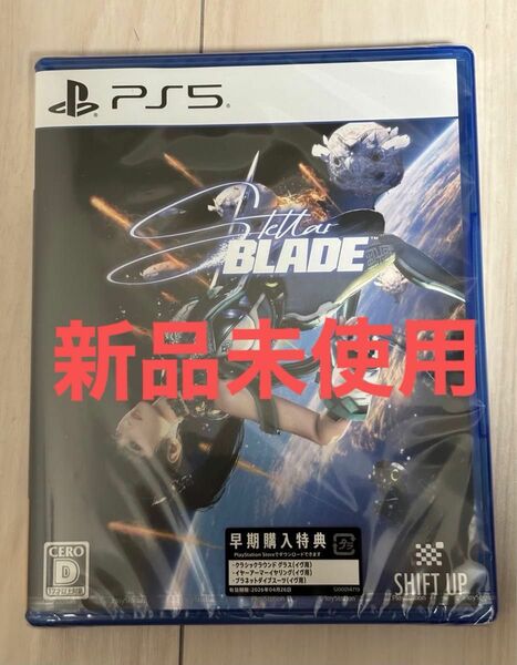 SONY 【PS5】 Stellar Blade PS5用ソフト（パッケージ版）