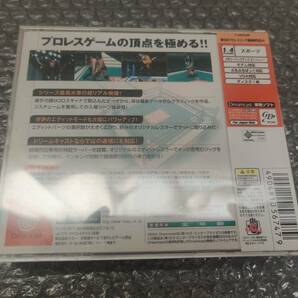 ドリームキャスト 新日本プロレスリング 闘魂列伝4 初回限定版 未開封品 の画像2