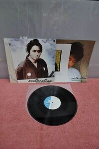 ■中古■レコード■LP■中村雅俊■RESTORATION■