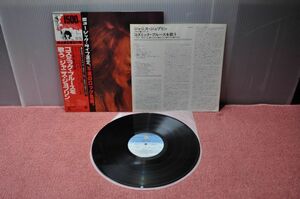 ■中古■レコード■LP■janis joplin/ジャニス ジョプリン■コズミック ブルースを歌う■