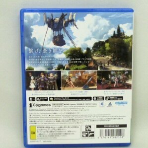 N【大関質店】 中古 PS5ソフト GRANBLUE FANTASY Relink グランブルーファンタジー リリンクの画像2