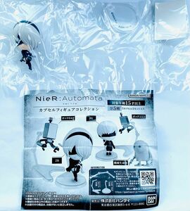 NieR:Automata カプセルフィギュアコレクション 2B