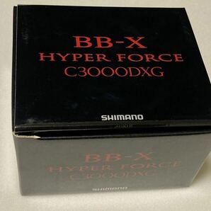 シマノ 22 BB-X ハイパーフォース C3000DXG (ハンドル左右変更可能) 2022年モデル/レバーブレーキ付きスピニングリール /新品の画像10