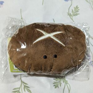 ガチャ　つぶらな瞳のお弁当箱　ぬいぐるみ　マスコット　キーホルダー　しいたけ