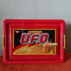 UFO プチコンテナ ボックス 日清 焼きそば BOX 収納 ケース