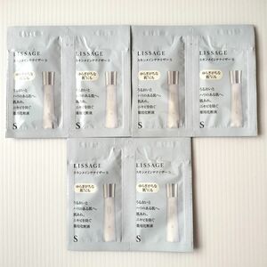 LISSAGE リサージ スキンメインテナイザーS 3ml×6包 化粧水 サンプル 3ml