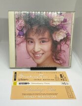 松田聖子／Strawberry Time　ストロベリー・タイム【旧規格】_画像1