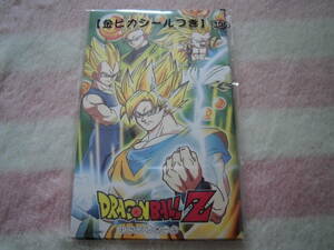 未使用品★ドラゴンボールＺ　ポチ袋　お年玉袋★５枚入り