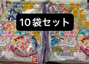 プリキュア オールスターズ ビスケット 缶バッジ