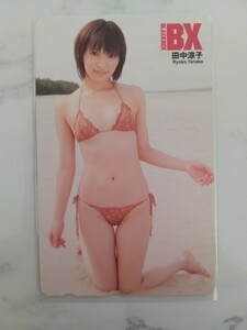 田中涼子 たなかりょうこ BLACKBOX BX 未使用テレカ テレホンカード マイクロビキニ ブラウンver.【ミニレター・送料無料】