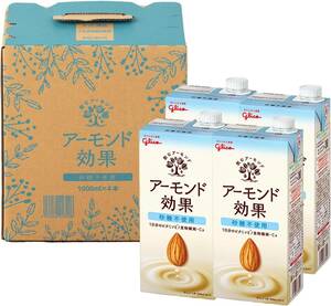 砂糖不使用 1L×4本 グリコ アーモンド効果 砂糖不使用 アーモンドミルク 1L×4本 常温保存可能(ビタミンE 食物繊維 カル