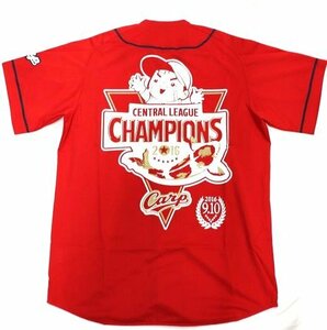 《未使用》CARP　カープ　V7 記念ユニフォーム　レプリカ　Lサイズ　ビジター　優勝記念　広島東洋カープ　野球