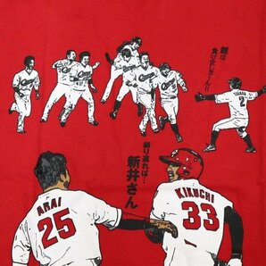 《未使用》CARP カープ 菊池サヨナラヒット Tシャツ＆ミニトートバック 新井貴浩 Lサイズ 広島東洋カープの画像4