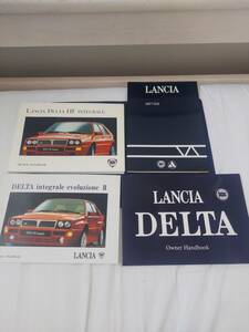  Lancia delta integrale EVO2 manual complete set 