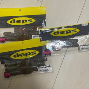 deps☆デプス☆リルラビット4インチ☆15本入り