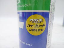 ▼プラス91　オイルシーラント　PLUS91-ECO　オイル漏れ止め剤_画像2