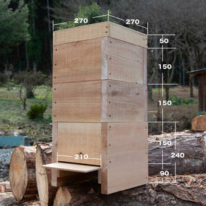 日本みつばち巣箱 底板2タイプ（夏冬交換）3段重箱 まち箱 巣落ち、スムシ、暑さ対策、あかりんダニ対策 の画像1