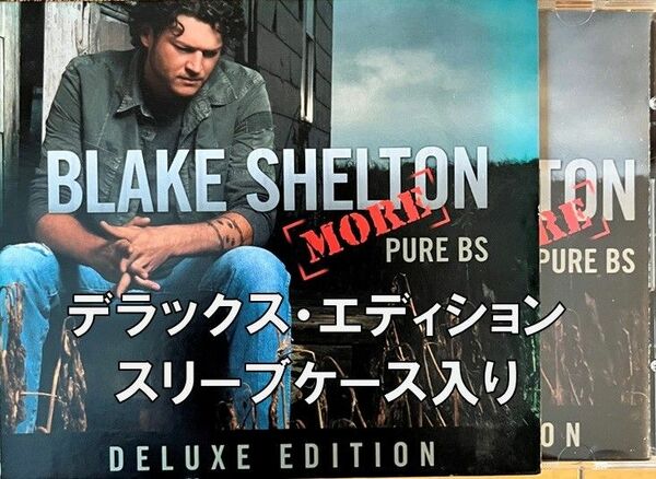 【CD】ブレイク・シェルトン『Pure BS Delux Edition』輸入盤