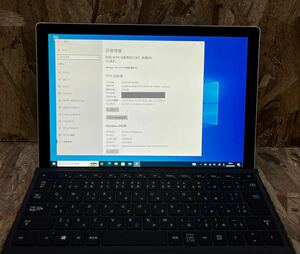 ② Microsoft Surface Pro5 / モデル1796 / 128GB /メモリ4G /タイプカバー付き/ Windows10 リカバリ済