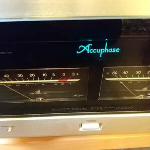 ②Accuphase P-7000 パワーアンプ その②の画像1