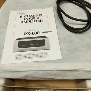 Accuphase PX-600 アキュフェーズ 6chアンプの画像9