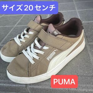 子供　靴　サイズ20センチ　スニーカー プーマ シューズ　　　PUMA アニマル柄　マジックテープ　男児　女児　おしゃれ　キッズ