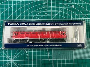 TOMIX 7199 EF81-5 JR貨物試験塗装機