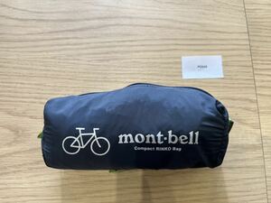 ■美品■mont-bell モンベル コンパクト輪行バッグ ロードバイク パーツ アクセサリー P0549