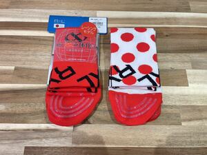 ■未使用品■R×L SOCKS アールエルソックス TBK-300R 自転車 バイクソックス 滑り止め付 ２足セット ロードバイク アクセサリー P0753