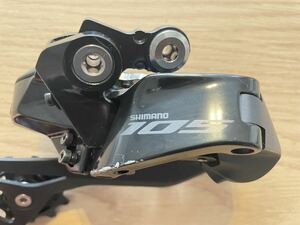 ■美品■SHIMANO シマノ RD-R7150 Di2 R7100 リアディレイラー 電動コンポーネント ロードバイク パーツ アクセサリー P0522