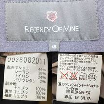 極美品★RECENCY OF MINE アバハウス ABAHOUSE テーラードジャケット アンコン仕立て 本切羽 48 L 紺 ネイビー ストレッチ イージー_画像10