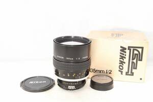 極上品☆Nikon Ai NIKKOR 135mm F2S ニコン Ai-S 単焦点 レンズ 元箱付 ##9381