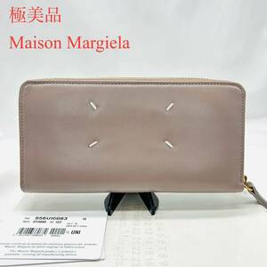 極美品　Maison Margiela メゾンマルジェラ　長財布　ラウンドジップ　レザー ウォレット ラウンドファスナー長財布 