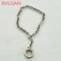 美品　BVLGARI ブルガリ　ビーゼロワン ブレスレット シルバー 925 バングル　アクセサリー チャーム _画像1