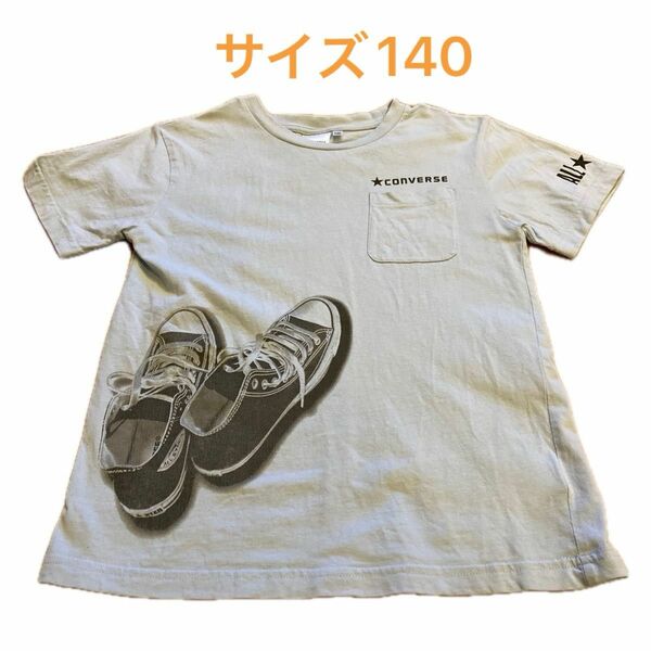 キッズ　半袖Tシャツ 半袖 ポケットTシャツ　子ども服　140 converse