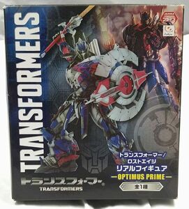 ☆ FuRyu フリュー　トランスフォーマー ロストエイジ TRANSFORMERS　リアルフィギュア　オプティマス・プライム　OPTIMUS PRIME　開封済☆