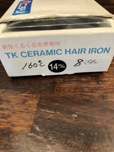 ニチリ　TK CERAMIC HAIR IRON１４mm