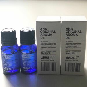 ANA オリジナル アロマオイル 10ml 2本セット 新品・未開封