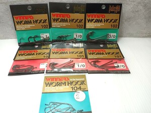 Valleyhill WINNERS WORM HOOK 7袋 バレーヒル ウイナーズ ワームフック