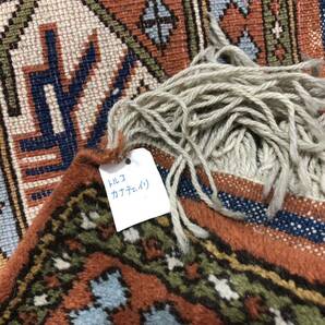 トルコ 絨毯 167ｘ257ｃｍ エスニック オリエンタル ヴィンテージ オールドキリム ラグ カーペットの画像7