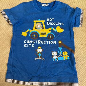 ミキハウス　ホットビスケット　半袖Tシャツ　くまちゃんショベルカー　サイズ120