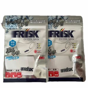 FRISK EXクールマスク フリーサイズ ホワイト 2枚入　2パック
