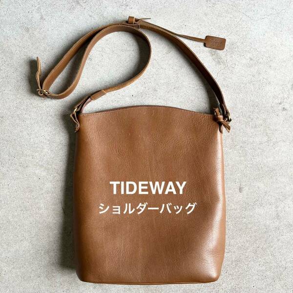 TIDEWAY タイドウェイ ショルダーバッグ 本革 レザー 万能サイズ ハンドバッグ 