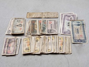  old Japan note old ..... one .. sen . sen .. sen 100 jpy . 100 jpy note rock ... board ... money various present condition long-term keeping goods 